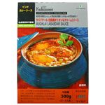 ラバブダールソース マイルド 300g 【5セット】