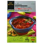 コルマソース 辛口 300g 【5セット】