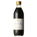 有機 生醤油 500ml 【3セット】