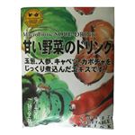 マクロビスープドリンク 甘い野菜のドリンク 250g 【6セット】