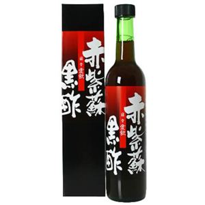 アグリコ 赤しそ黒酢 500ml 【2セット】