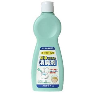 ポータブルトイレ用 洗浄もできる消臭剤  500ml 【4セット】