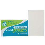 パックス サラボン 220g 【8セット】