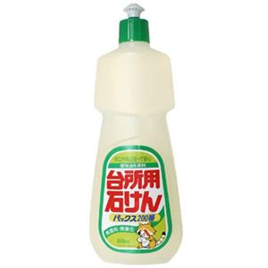 パックス 200番 台所用石けん 800ml 【5セット】