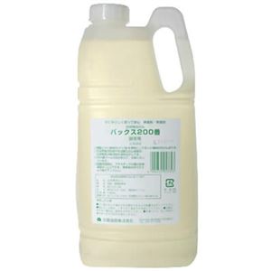 パックス 200番 台所用石けん 詰替用2300ml 【2セット】