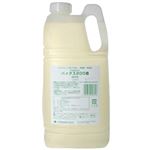 パックス 200番 台所用石けん 詰替用2300ml 【2セット】
