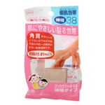 優肌包帯 伸縮38 肌にやさしい貼る包帯 【6セット】