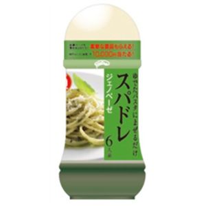 スパドレ ジェノベーゼ 180ml 【9セット】