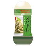 スパドレ ジェノベーゼ 180ml 【9セット】