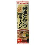 マルタイ 棒ラーメン 醤油とんこつ味 2食分 【25セット】