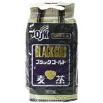 OSK ブラックゴールド麦茶 1kg 【4セット】