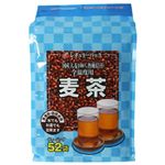OSK レギュラー大麦100% 麦茶 全温度用 52袋 【5セット】