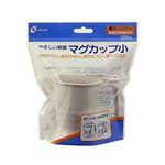 やさしいマグカップ 小 【7セット】