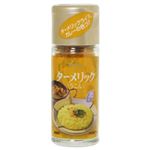 ハウス ターメリック 14g 【25セット】