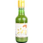 有機のレモン果汁 レモン果汁100% 250ml 【7セット】