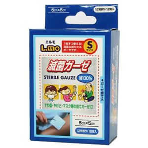エルモ 滅菌ガーゼ S 12枚入 【3セット】画像１