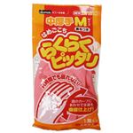 らくらくピッタリ 中厚手 M ピンク 【16セット】