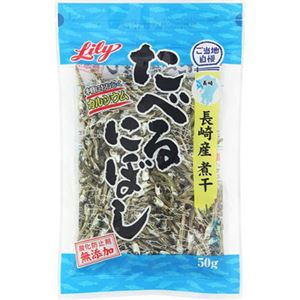 ご当地自慢 長崎産煮干 たべるにぼし 無添加 50g 【9セット】