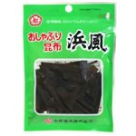 おしゃぶリ昆布 浜風 12g*10袋セット 【2セット】