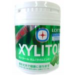 キシリトールネオ ライムミント ファミリーボトル 150g 【6セット】