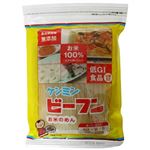 ケンミンビーフン 300g 【6セット】