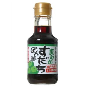 寺岡家の爽やかすだちぽん酢 150ml 【9セット】