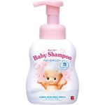 キューピー ベビーシャンプー 泡タイプ ポンプ 350ml 【5セット】