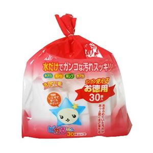 ピカるちゃん お徳用 30キューブ 【5セット】
