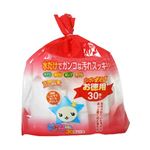 ピカるちゃん お徳用 30キューブ 【5セット】