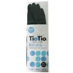 TioTio UVカット手袋 ショート 黒 【2セット】