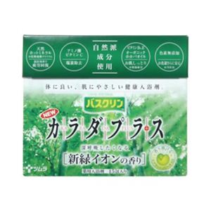 バスクリン カラダプラス 新緑イオンの香り 30g*15包 【7セット】