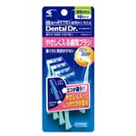 Dental Dr. やさしく入る歯間ブラシ SS 10本 【8セット】