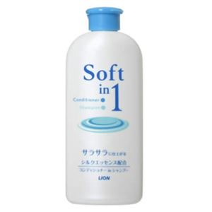 ソフトインワンシャンプー サラサラタイプ レギュラー200ml 【9セット】