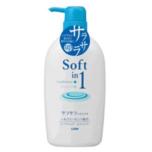 ソフトインワンシャンプー サラサラタイプ ポンプ550ml 【4セット】