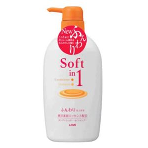 ソフトインワンシャンプー ふんわりタイプ ポンプ540ml 【4セット】