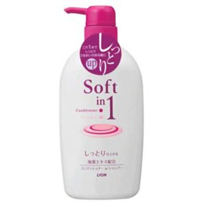 ソフトインワンシャンプー しっとりタイプ ポンプ550ml 【4セット】