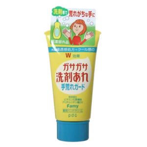 ファミー ガサガサ洗剤あれ手荒れガード 薬用ハンドクリーム 50g 【24セット】