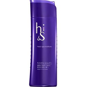 h&s(エイチ・アンド・エス) シャンプー 200ml 【7セット】