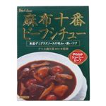 麻布十番ビーフシチュー 210g 【10セット】