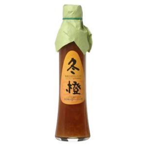 gドレッシング 冬橙 200ml 【3セット】