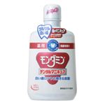 薬用モンダミン デンタルマニキュア ルビーシトラス 900ml 【3セット】