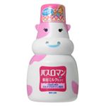 バスロマン 薬用ミルク仕立て とれたてミルク 720ml 【3セット】