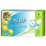 ウィスパー さらふわスリム ふつうの日用 羽なし 34個入 【9セット】