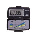 歩数計 DX-300 ブラック 【3セット】