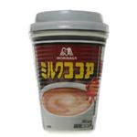 森永 ミルクココア 2カップ入(24g*2) 【22セット】