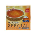 モントン スペシアル 本格ベイクドチーズケーキセット 【7セット】