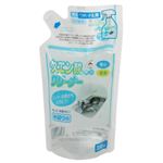 クエン酸電解水クリーナースプレー 水廻り用 詰替 350ml 【9セット】
