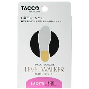 TACCO タコ レベルウォーカー 女性用(22.5-24.5cm) 【3セット】