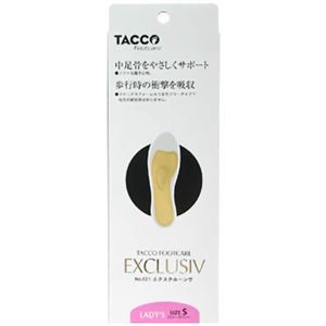 TACCO タコ エクスクルーシヴ 女性用S(22-22.5cm) 【2セット】