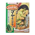 Cook Do ゴーヤチャンプルー 【18セット】